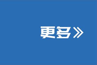 史上前三顺位生涯前30场最铁排名：大球最铁 亨德森&比尔分列二三